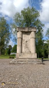 Jaunpiebalga Piemineklis Latvijas atbrīvošanas cīņās kritušo karavīru piemiņai.