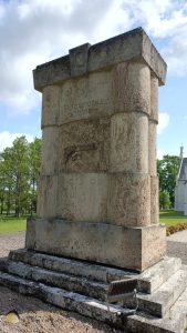 Jaunpiebalga Piemineklis Latvijas atbrīvošanas cīņās kritušo karavīru piemiņai.
