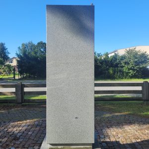 Stēla Mārupes novada Lāčplēša kara ordeņa kavalieriem. 