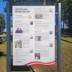 Stēla Mārupes novada Lāčplēša kara ordeņa kavalieriem. 