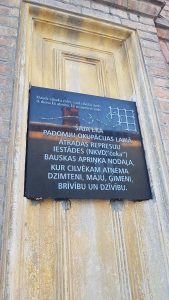 Bauskas čeka