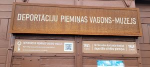 Skrunda. Deportāciju piemiņai.