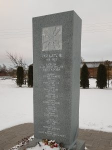 Auce LKOK piemiņas stēla
