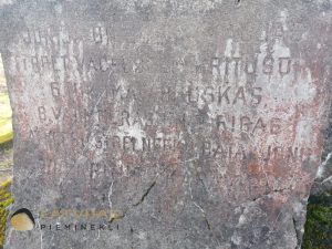 Ķekavas pagastā pie Kuģu mājām kritušo latviešu strēlnieku brāļu kapi