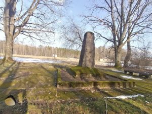 Ķekavas pagastā pie Kuģu mājām kritušo latviešu strēlnieku brāļu kapi