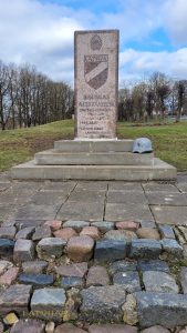 Bauska. Piemineklis Bauskas aizstāvjiem pret otrreizējo padomju okupāciju 1944.gadā.