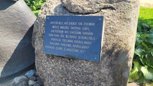 Krāslava. Piemineklis “Māte Latgale raud”
