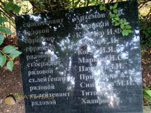 Jaunbērzes pagasts. Padomju karavīru kapi “Počas”