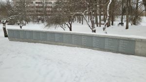 Talsi. Lāčplēša kara ordeņa kavalieru piemiņas stēla un vieta.