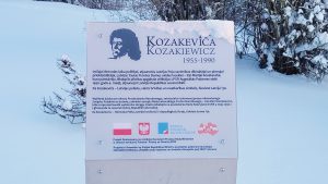 Jēkabpils. Piemineklis Itai Marijai Kozakevičai.