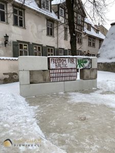 Barikādes memoriāls - Rīga, Jēkaba iela.