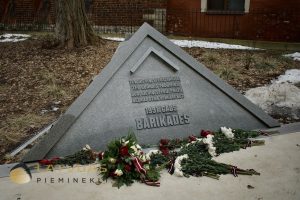 Barikādes memoriāls - Rīga, Jēkaba iela.