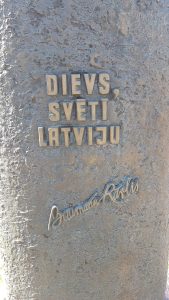 Limbaži. Piemineklis komponistam Baumaņu Kārlim.