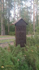 Salaspils Padomju armijas kritušo brāļu kapi Lazdu ielā.