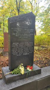 Rīga Matīsa kapi