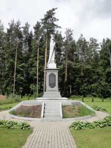 Sv. Meinarda skulptūra Ikšķilē