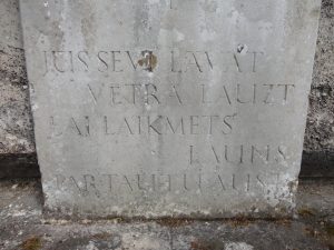 Latviešu strēlnieku un bēgļu brāļu kapi Tartu Jaunajos Jāņa kapos (Uus-Jaani kalmistu) 