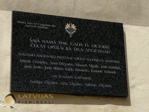 Rīgā Matīsa ielā 65 piemiņas plāksne Kurzemes nacionālo partizānu grupu vadītājiem