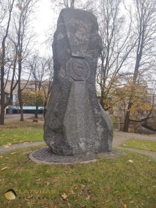 Piemineklis rakstniekam Ernestam Brastiņam (1892-1942)