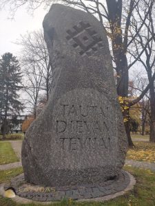 Piemineklis rakstniekam Ernestam Brastiņam (1892-1942)
