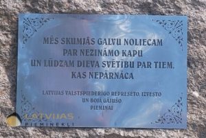 Piemineklis Silmalas pagasta represēto piemiņai