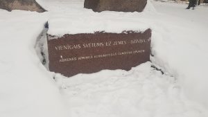 Piemineklis Abrenes apriņķa komunistiskā režīma represētajiem iedzīvotājiem.