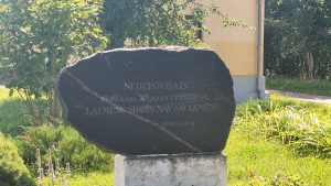 Krāslavas stacija, piemineklis represētajiem