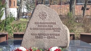 Piemiņas akmens 1940.-1949. gadā represētajiem ogrēniešiem