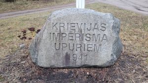 Piemiņas vieta Baltais krusts