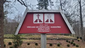 Brāļu kapi pie bijušā Šmīziņkroga