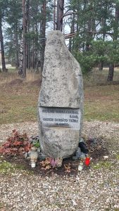 Skulte komunistiskā terora upuru piemineklis