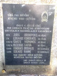 Piemineklis 1941. gada 4. jūlijā kritušajiem partizāniem Limbažos