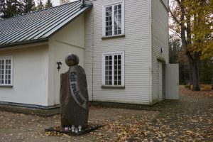 Piemiņas zīme «Ceļš svešumā» Jaunburtniekos
