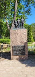 Piemineklis Smiltenes 1940. un turpmāko gadu upuriem