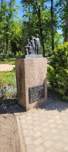 Piemineklis Smiltenes 1940. un turpmāko gadu upuriem