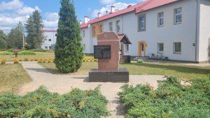 Piemineklis Rugāju apkārtnes nacionālajiem partizāniem