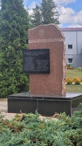 Piemineklis Rugāju apkārtnes nacionālajiem partizāniem