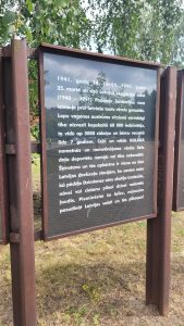 Piemineklis represētajiem Latvijas iedzīvotājiem Šķirotavā