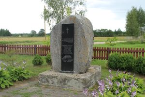 Piemineklis nacionālajiem partizāniem Slavītos