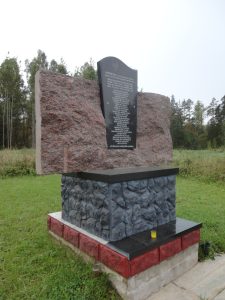 Piemineklis Stompaku kaujā kritušajiem nacionālajiem partizāniem
