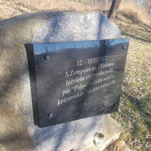 Peļņu kaujas piemiņas zīme