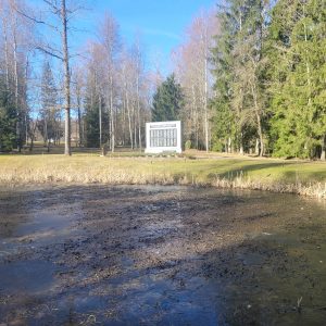 Mores kauju piemiņas parks un piemineklis