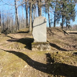 Vācu karavīru kapi Jūdažos