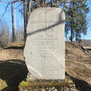 Vācu karavīru kapi Jūdažos