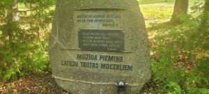 Piemineklis Vērgales pagasta izsūtīto piemiņai