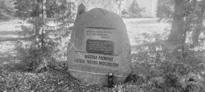 Piemineklis Vērgales pagasta izsūtīto piemiņai