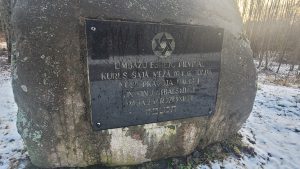 Limbažu novads, Limbaži, Lādezera “Zaļie stabiņi”