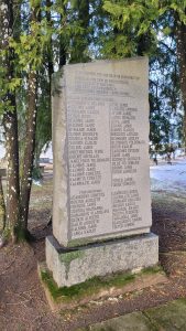 Piemineklis Lielā Tēvijas karā kritušajiem staiceliešiem