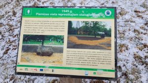 Piemiņas vieta represētajiem staiceliešiem
