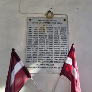 Piemiņas plāksne Limbažu luterāņu baznīcā